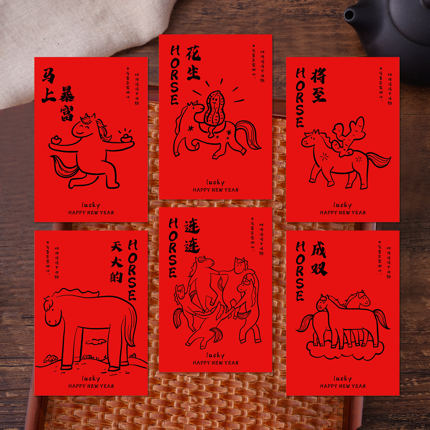 平安喜乐小卡片定制2026新款新年贺卡马年祝福新年祝福吊牌礼物卡,节庆用品/礼品,贺卡/卡片,淘宝优惠券,粉丝福利购,淘宝优惠卷