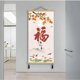 新中式 饰画事事如意现代客厅布艺挂画电表箱遮丑壁画 入户玄关装
