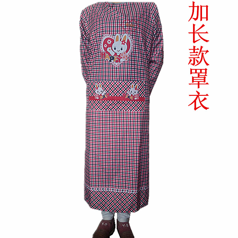 包邮加长款男女长袖围裙成人罩衣防尘污工作服倒褂厨房家居反穿衣