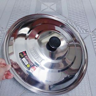 加厚不锈钢锅盖家用炒菜锅盖电热锅盖家用马勺盖子平底锅不粘锅盖