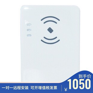 998FRD阅读二代身份证读卡器识别扫描仪检测机具采集设备 维尔JZT