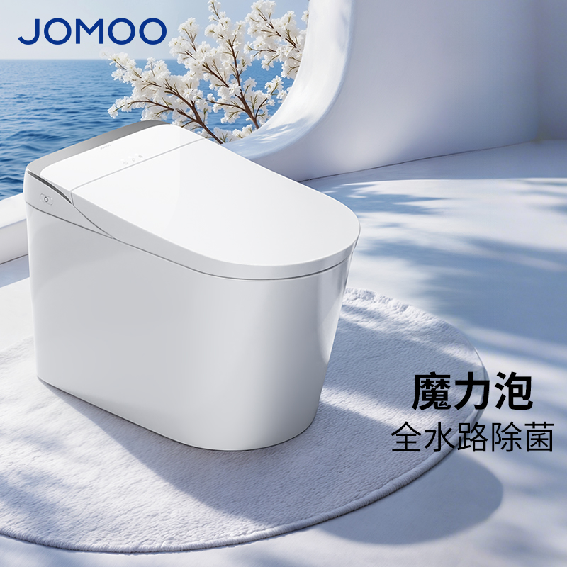 九牧智能马桶脚感家用全自动抗菌零压坐便器