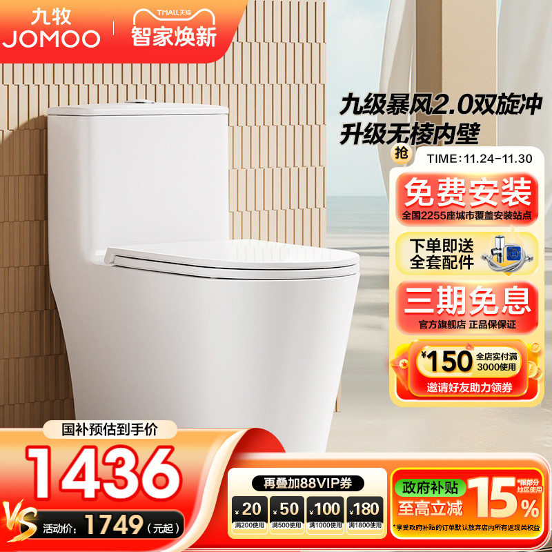 【IF大奖获得款】【官方旗舰店】