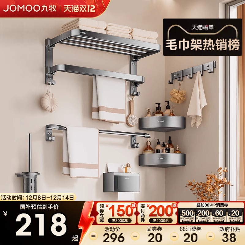 ڲǹëëԡҴëԡ 98.6Ԫ()