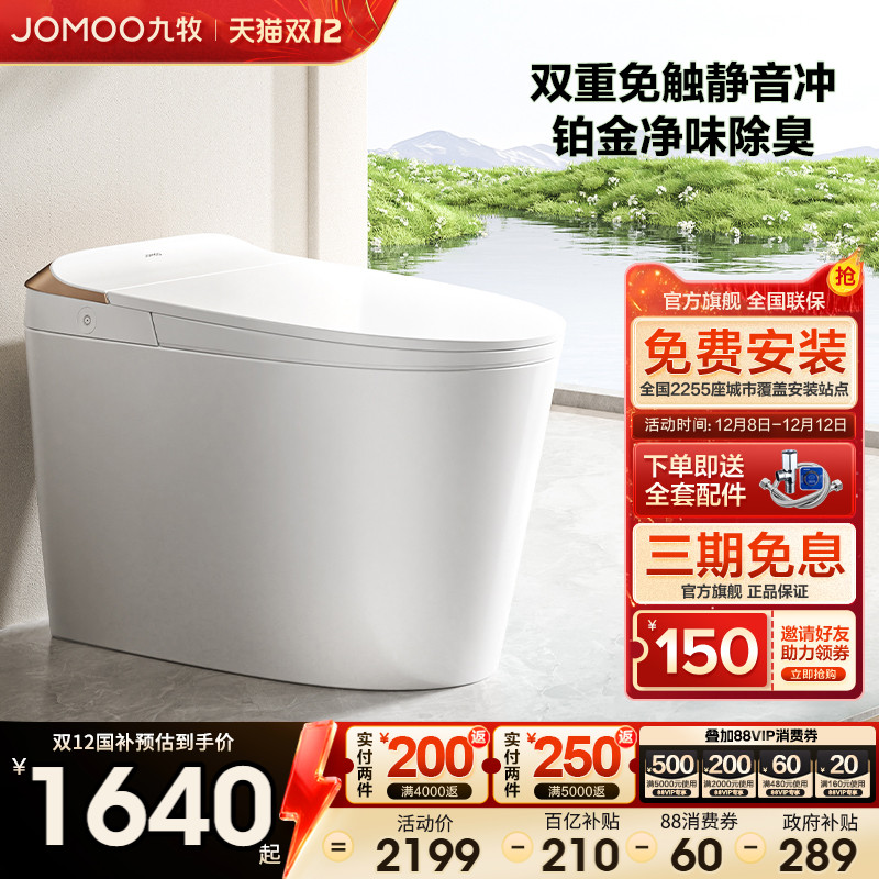 ڲԡͰȫԶˮѹƿ 1591.2Ԫ()