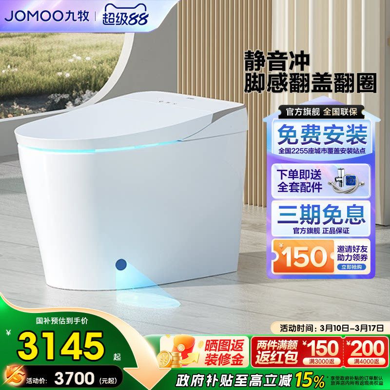 ���ڲ�������S690I���Ÿз��Ƿ�Ȧ �Ÿг�ˮ 305mm ����������������������Ͱ�Ÿз���ȫ�Զ���ѹ������������S690I