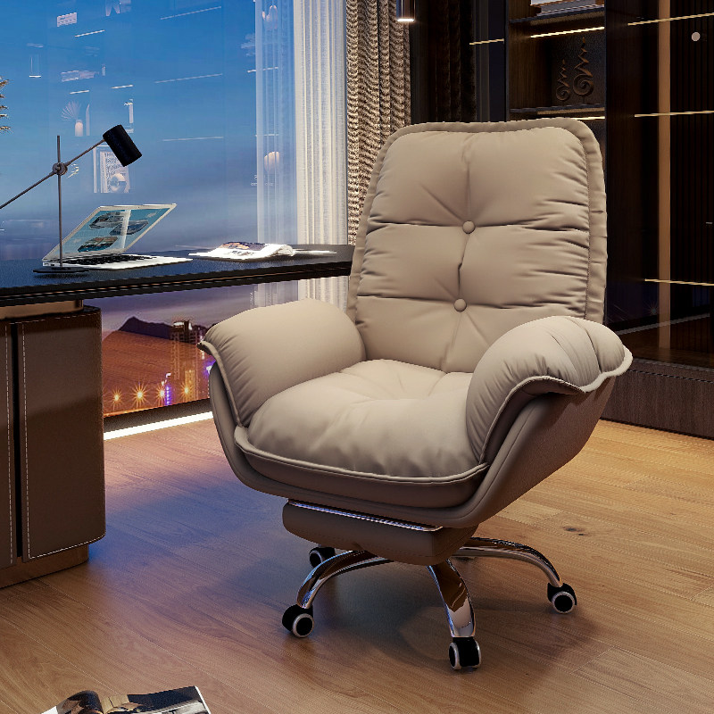 懒人电脑沙发椅家用卧室单人电竞书桌椅宿舍舒服久坐可躺靠背座椅