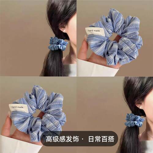 清新海盐条纹大肠发圈百搭日常通勤发圈秋冬新款发饰学院风发绳
