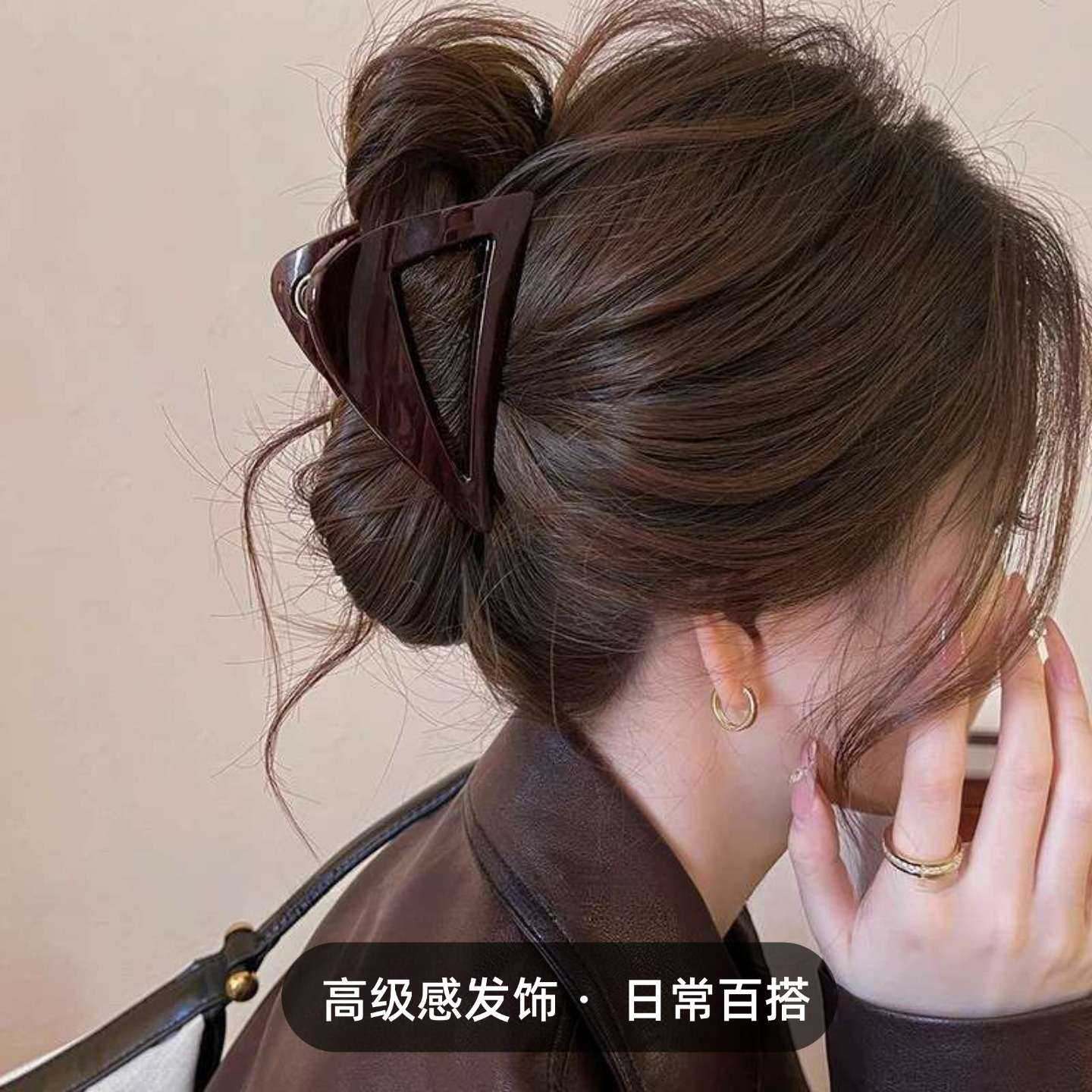 巧克力棕~鲨鱼夹女盘发头饰头发三角抓夹发夹后脑勺夹子创意手环