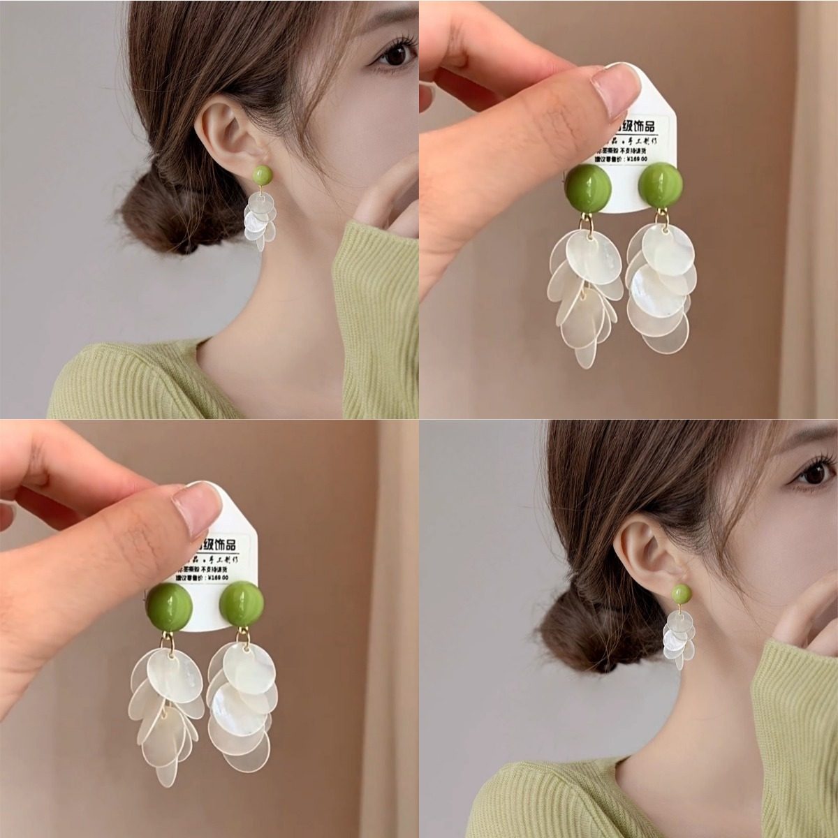 牛油果绿色耳环女适合夏天的贝壳耳坠耳饰耳夹无耳洞文化创意手环