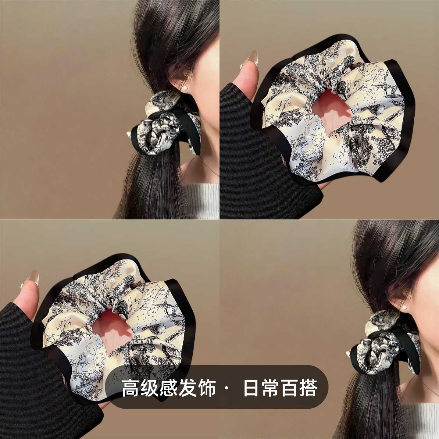 国风水墨画大肠发圈女2027新款高级感发绳丸子头扎发皮筋创意手环