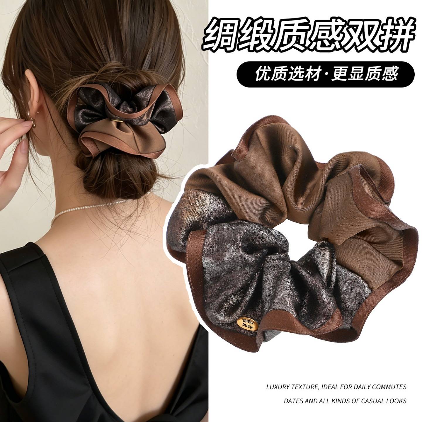 双拼布艺大肠发圈女款优雅气质扎马尾丸子头盘发绳头文化创意用品