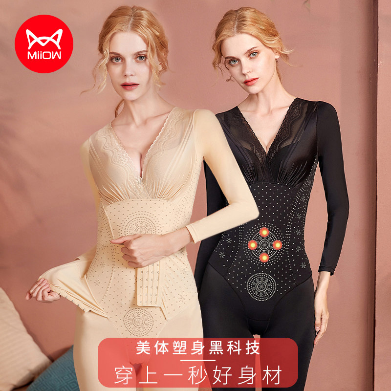 猫人塑身衣美体紧身内衣束身束腰提臀收腹收腰塑形无痕显瘦连体衣