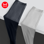 猫人莫代尔秋裤男薄款无痕男士打底裤紧修身保暖裤女内穿春秋衬裤