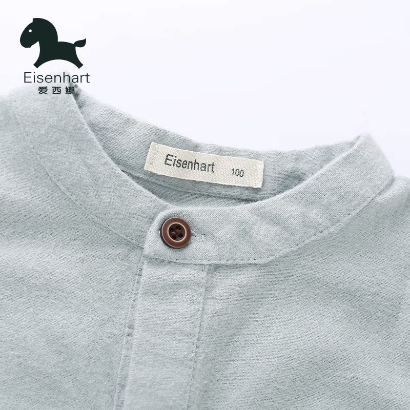 Chemise garcon à manche longue - Ref 2073117 Image 4