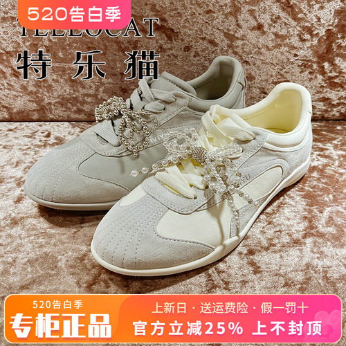 正品TELLOCAT特乐猫女鞋2025春季透气舒适系带运动鞋TYY51S18010
