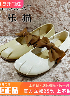 专柜正品特乐猫女鞋2026春新款圆头低跟平底时尚单鞋THP62C27012
