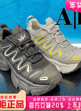 正品卡美星Ah女鞋热销春季新款系带老爹鞋休闲运动鞋KHF41S31009