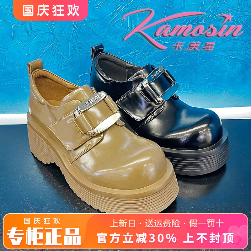 新品秋季单鞋圆头厚底女鞋卡美星