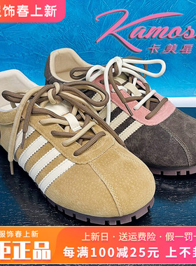 正品卡美星Ah女鞋2025春季新款系带平底休闲运动鞋K7851S81011