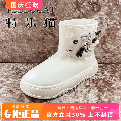 雪地靴雪地靴TELLOCAT/特乐猫