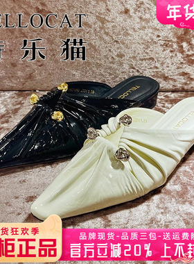 正品特乐猫女鞋热销春新款尖头粗跟低跟后空凉拖鞋THC41K31060