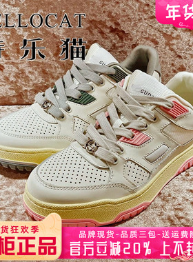 正品TELLOCAT特乐猫女鞋热销春季系带运动厚底板鞋TWW41S10901