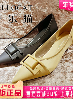 专柜正品特乐猫女鞋促销夏新款套脚真皮尖头中跟单鞋TDS32C78018