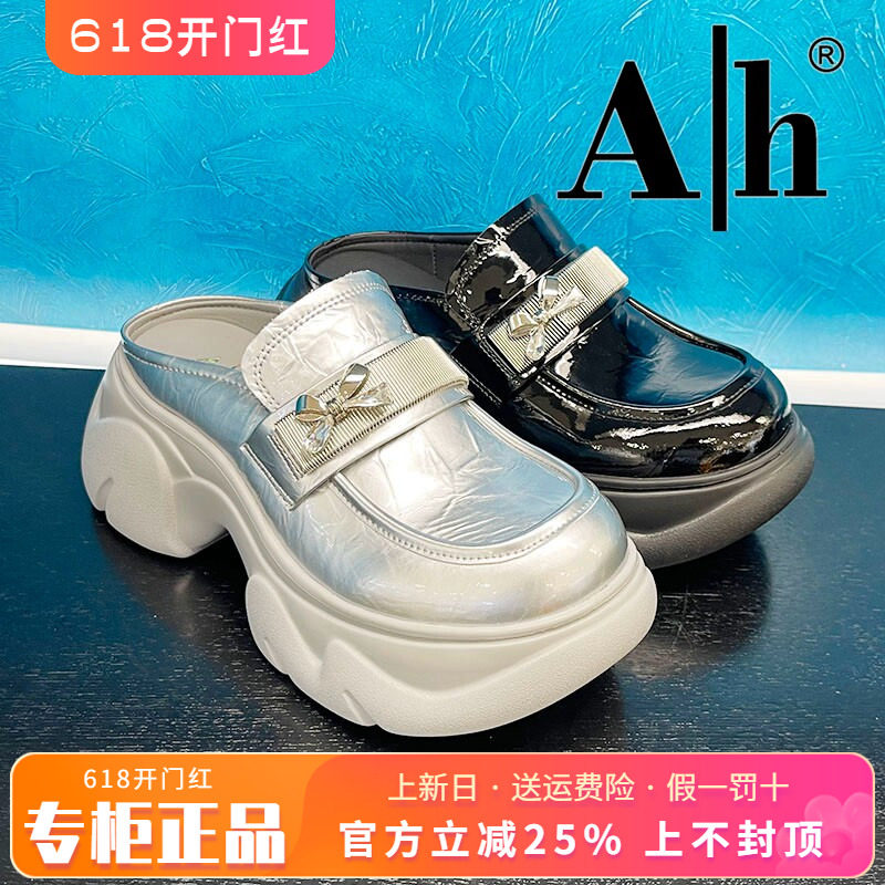 正品Ah女鞋2026夏新款平底圆头系带后空单鞋ALS62K15012