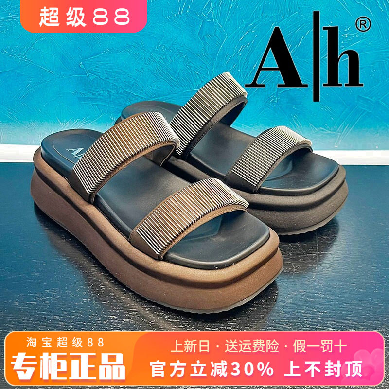 正品AH女鞋2026夏季新款休闲厚底时尚个性凉拖AYC62L16012