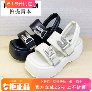 正品帕提雷本女鞋促销夏季新款时尚中跟厚底露趾凉鞋PT32QL066