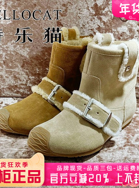 正品TELLOCAT特乐猫2025冬新款牛皮真毛里厚底雪地靴TWW53M0226M
