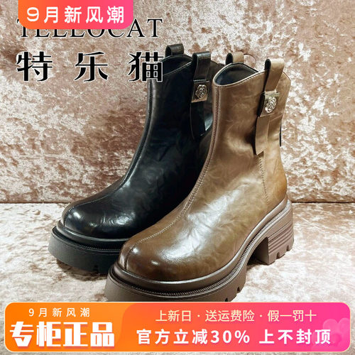 正品TELLOCAT特乐猫女靴热销冬新款粗跟绒里时尚短靴TJY43R82601