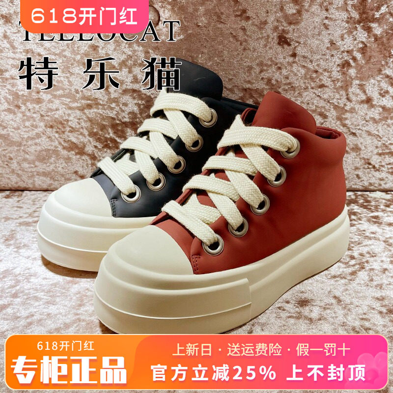 正品特乐猫女鞋热销冬新款中跟粗跟圆头马丁靴短靴TLQX43D10011