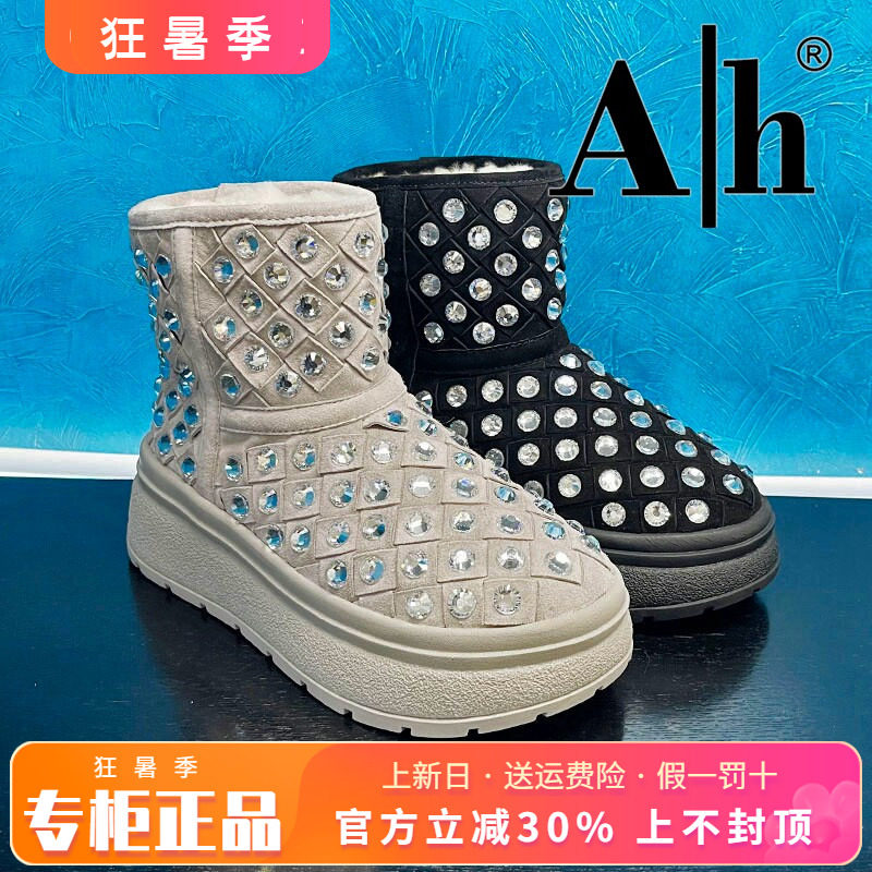 正品AH女鞋2025冬新款圆头休闲羊皮真毛里雪地靴AYH53M25053