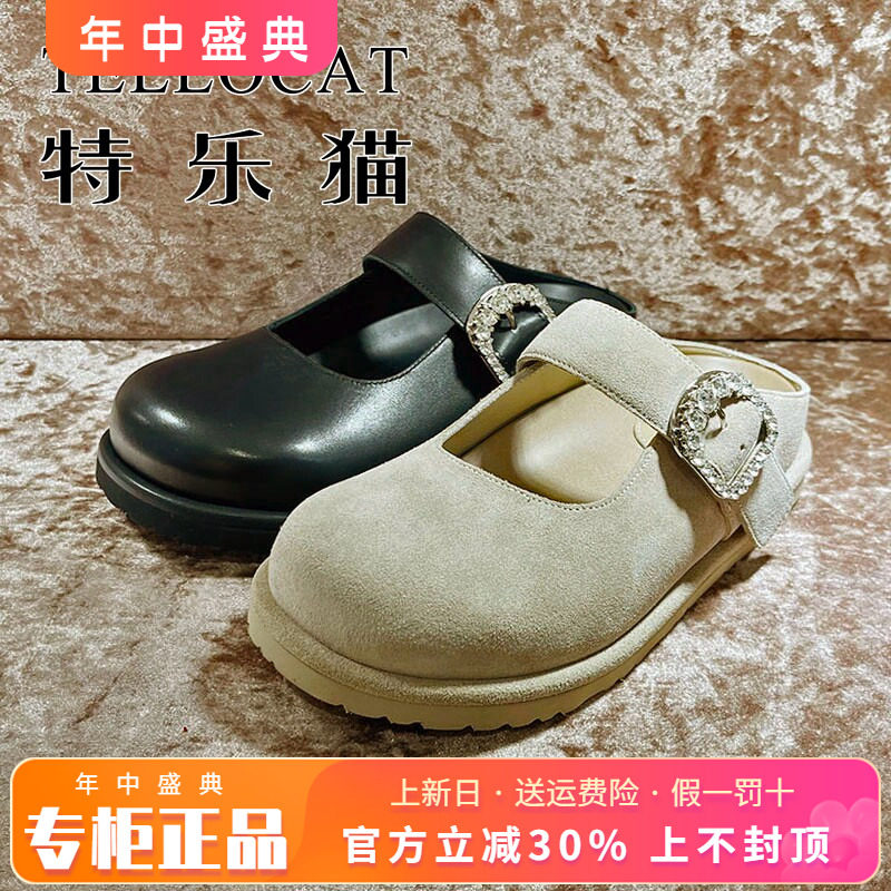 专柜正品特乐猫女鞋2026春新款圆头后空厚底中跟单鞋TAW61K18010