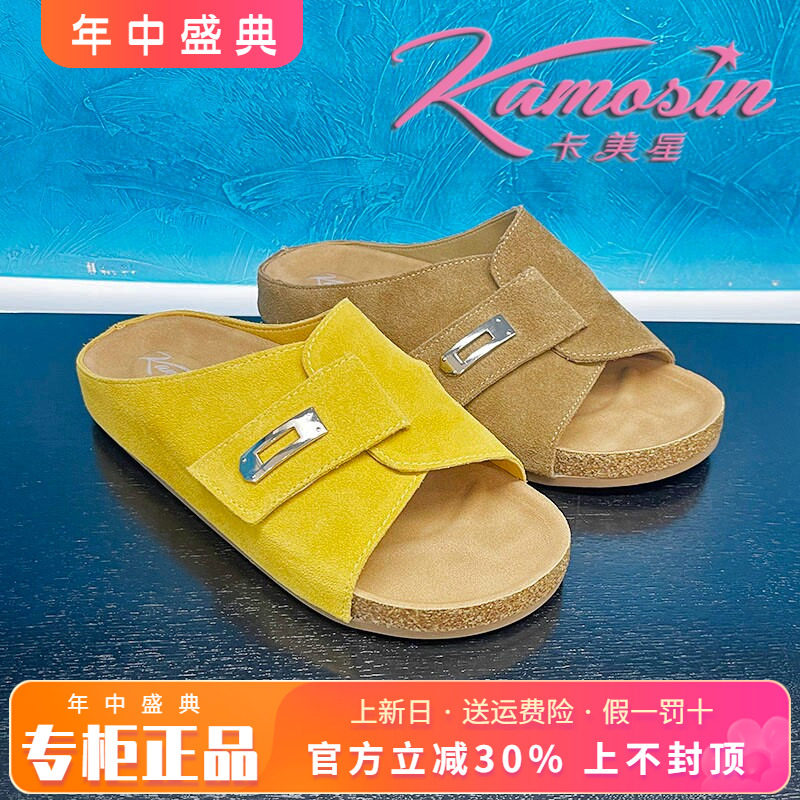 正品卡美星Ah女鞋2026夏季新款休闲平底个性牛皮凉鞋KSS62L02652