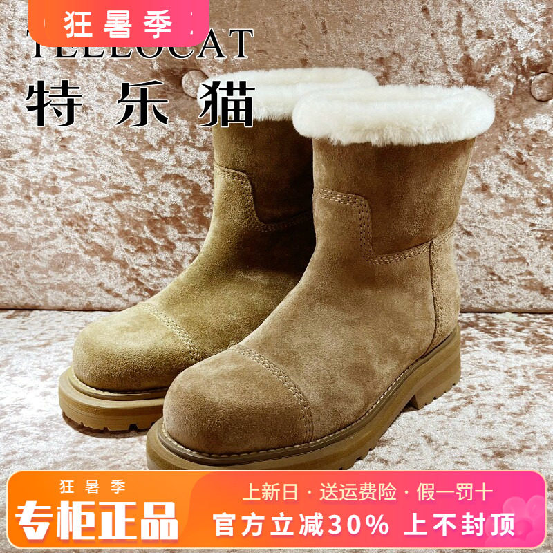 正品TELLOCAT特乐猫女鞋热销冬牛皮真毛里雪地靴短靴TAZ43D28015