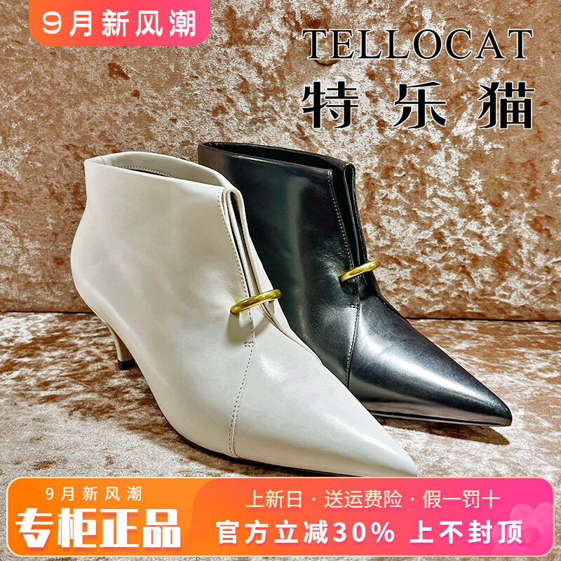正品TELLOCAT特乐猫2026秋新款中跟细跟尖头裸靴短靴TYS63D88101
