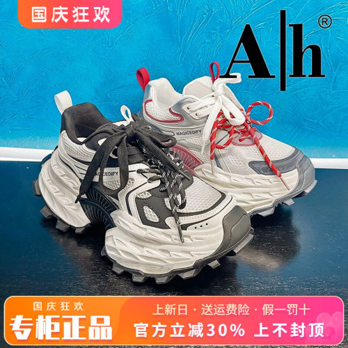 正品卡美星AH女鞋2026春新款舒适个性厚底老爹鞋单鞋AXX61S1A035