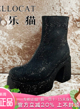 正品TELLOCAT特乐猫2025秋新款水钻高跟水台底短靴TAJ53D5A010