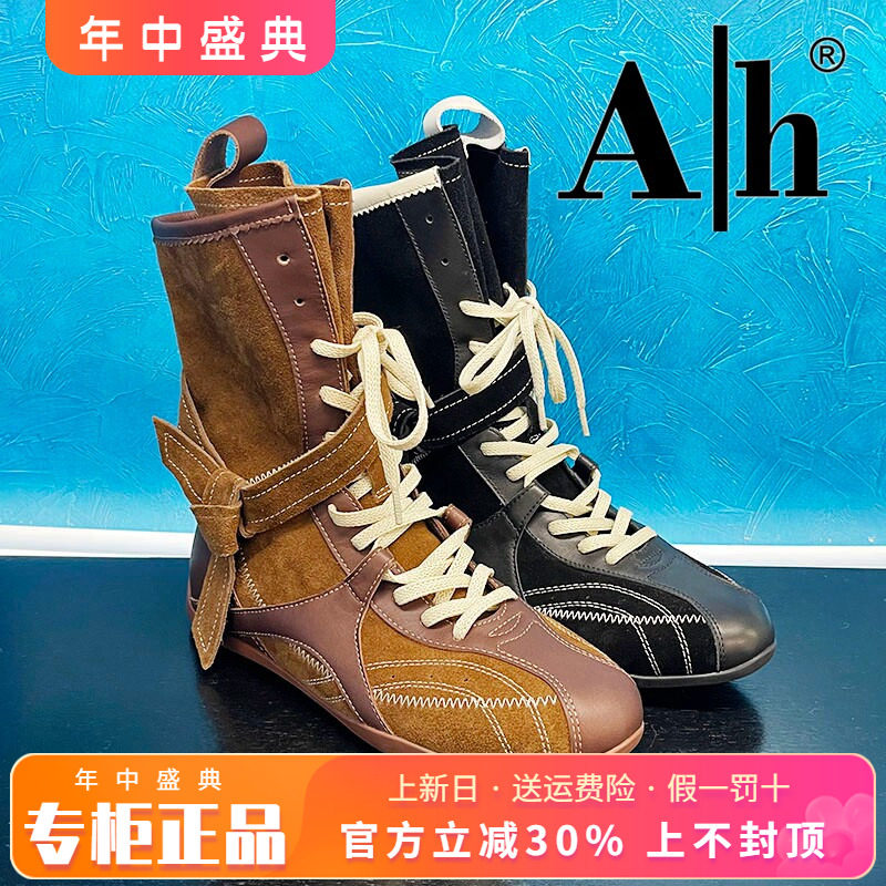 正品Ah女鞋2025冬季新款时尚牛皮圆头平底时装靴长靴AC553D58902