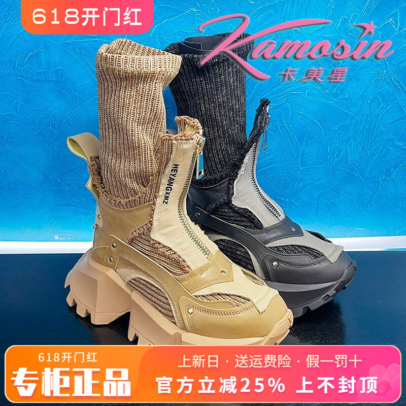 正品卡美星女鞋热销冬新款圆头个性厚底牛皮中筒靴KMZT43D33605