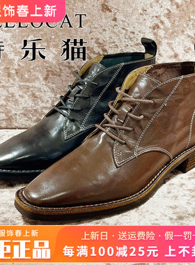 正品TELLOCAT特乐猫女靴热销秋新款粗跟低跟真皮短靴TLXY43S18H05