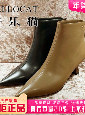正品TELLOCAT特乐猫女靴促销秋新款高细跟尖头短靴TMF33D70037