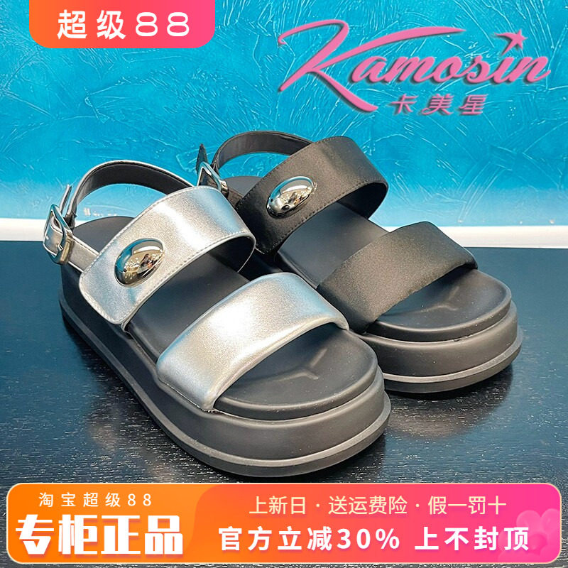 正品卡美星Ah女鞋2025夏季新款休闲厚底个性舒适凉鞋KJY52L90013