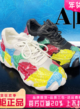 正品卡美星Ah女鞋促销春季新款真皮老爹鞋休闲运动鞋AMG31S66035