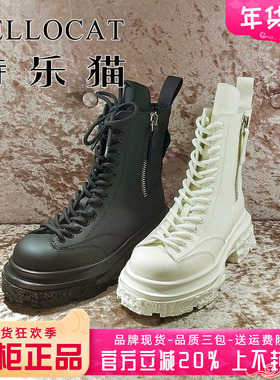 正品特乐猫女鞋促销冬新款中跟时尚休闲马丁靴中筒靴TJB23D18807