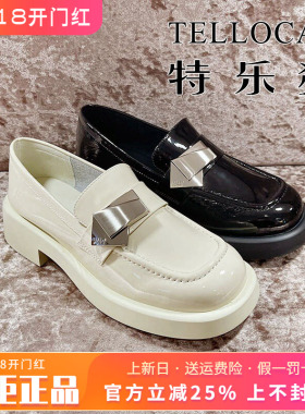 专柜正品特乐猫女鞋促销春新款粗跟港风英伦乐福鞋TGS31G31056