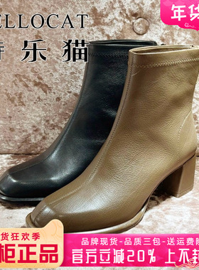 正品TELLOCAT特乐猫女靴热销冬新款粗跟时尚短靴TLHS43D19033
